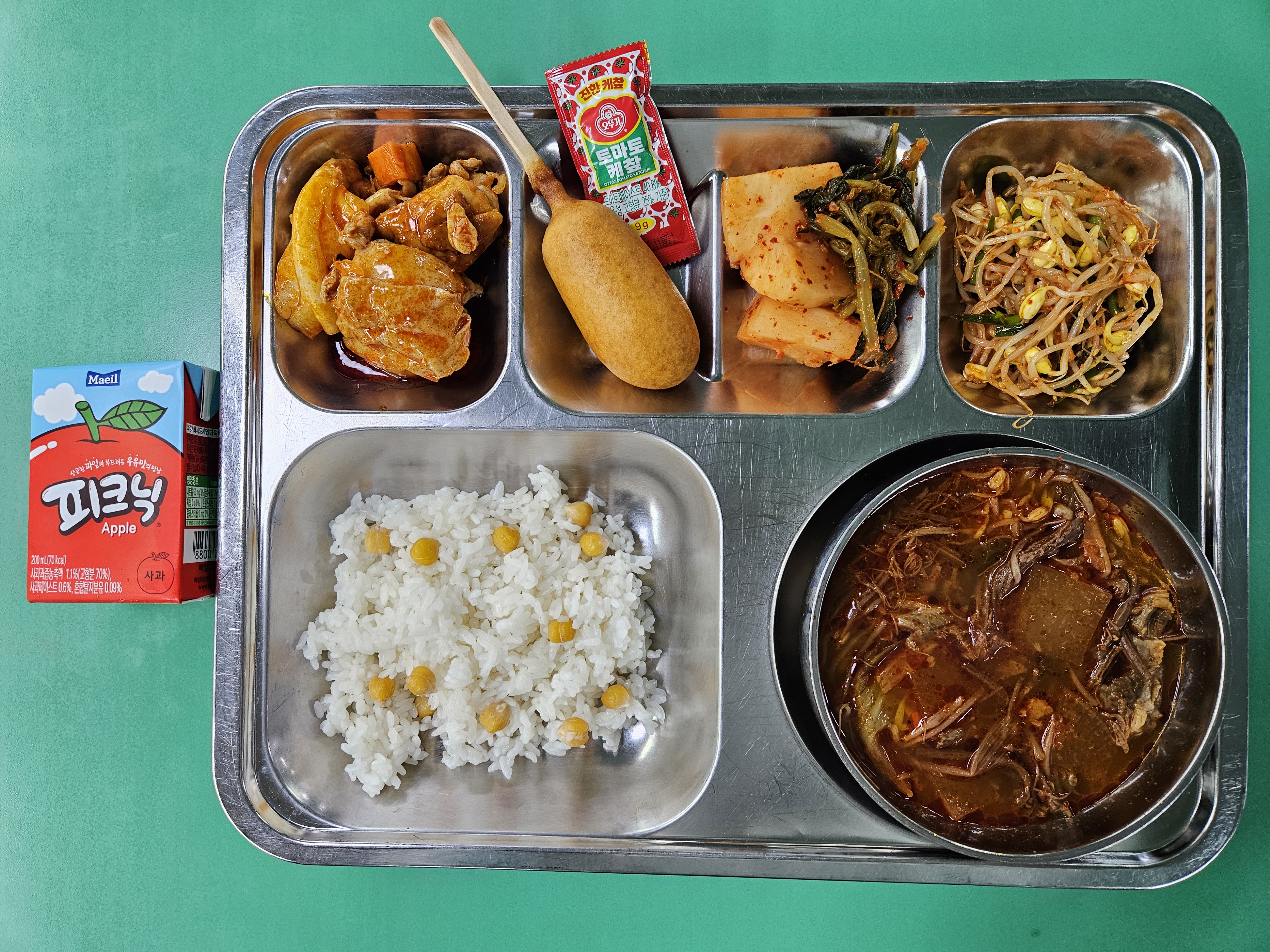 ���Ļ���