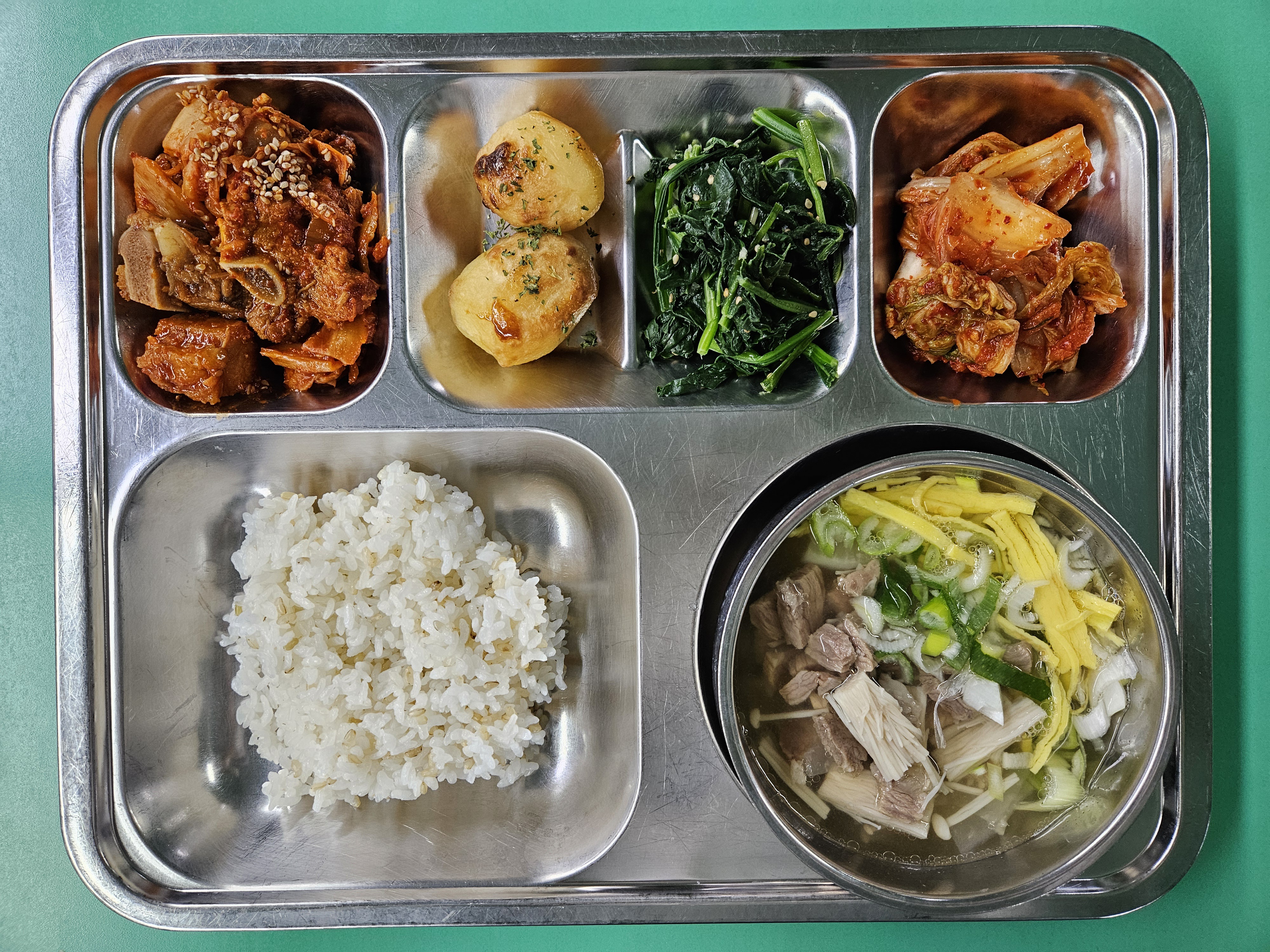 ���Ļ���