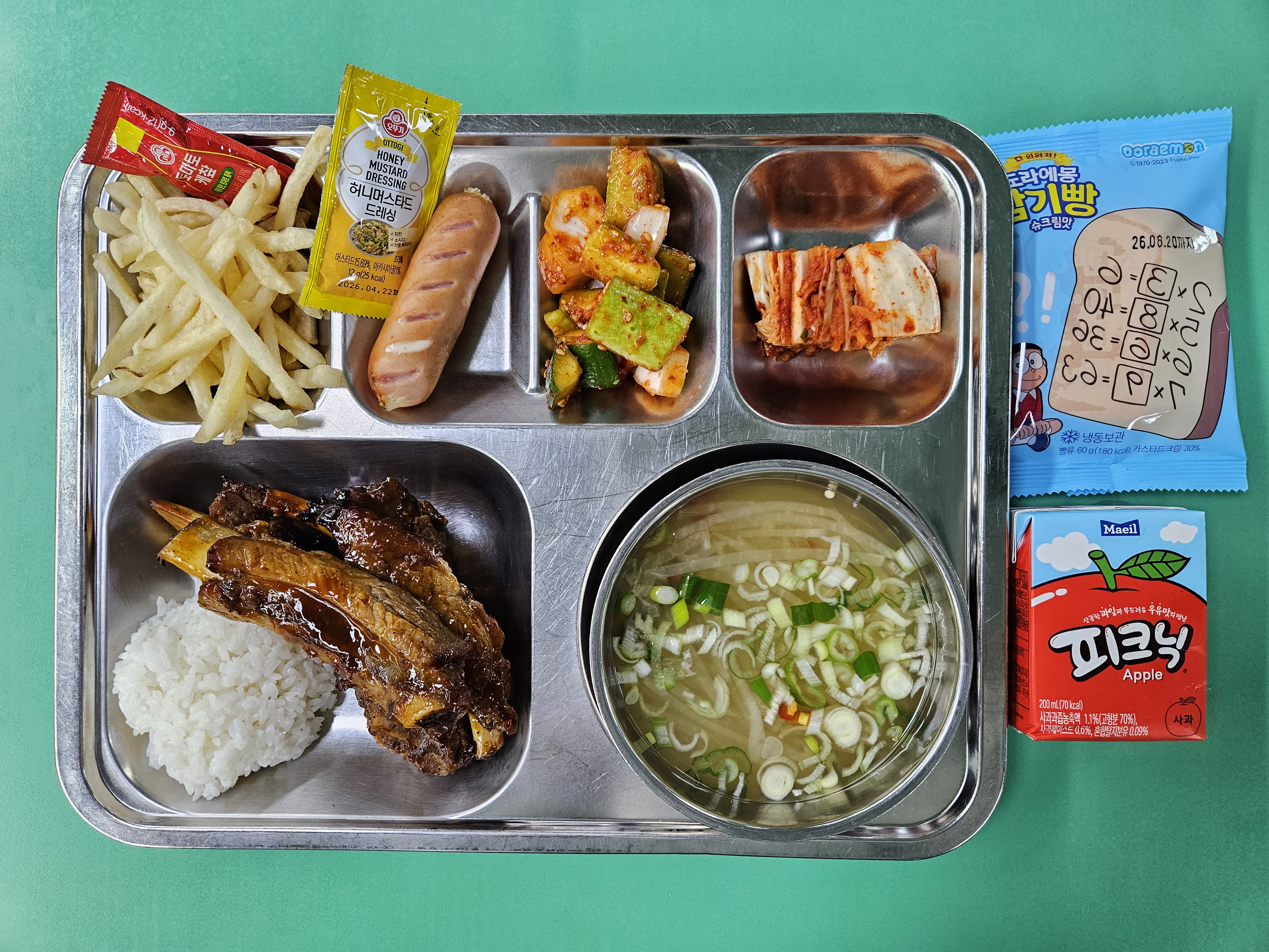 ���Ļ���