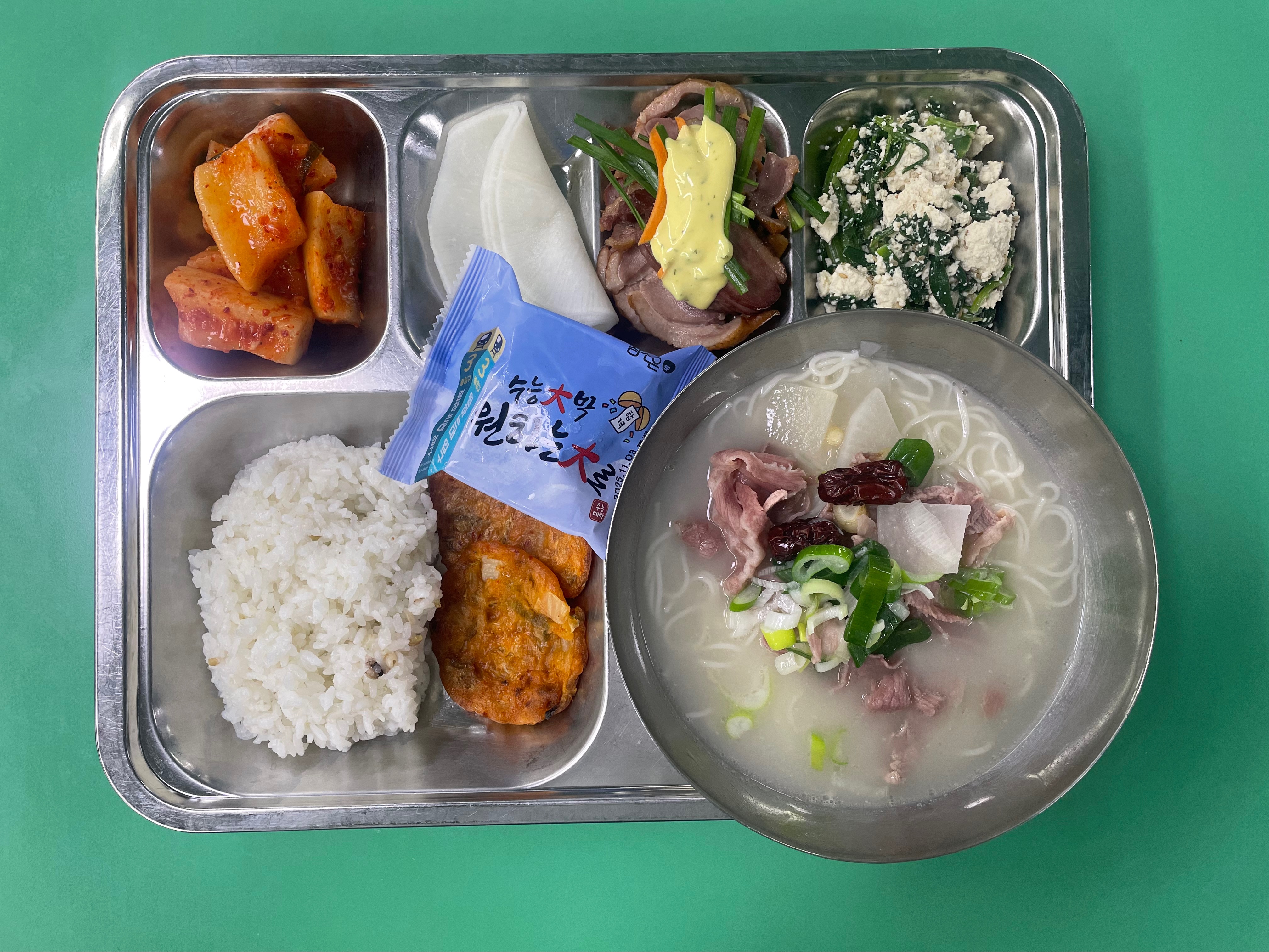 ���Ļ���