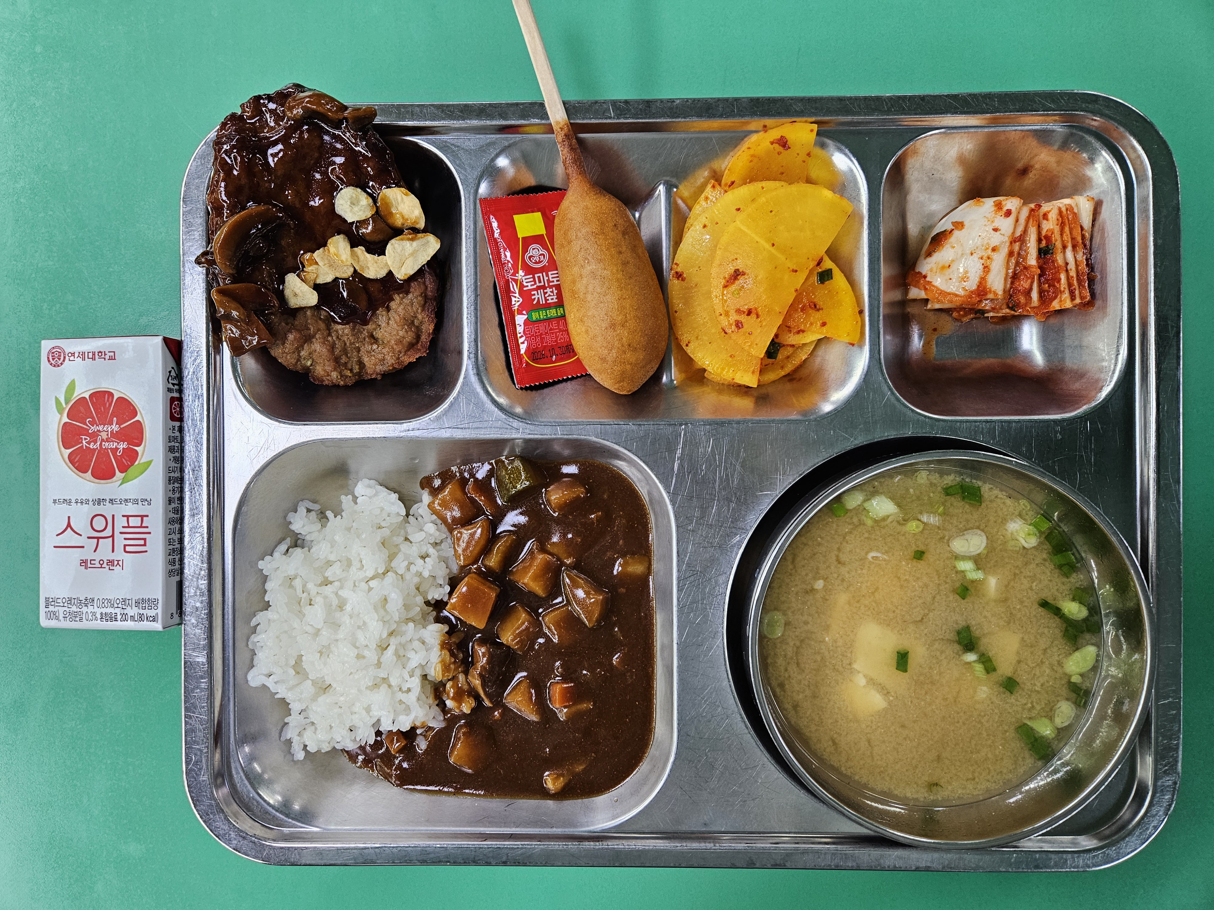 ���Ļ���