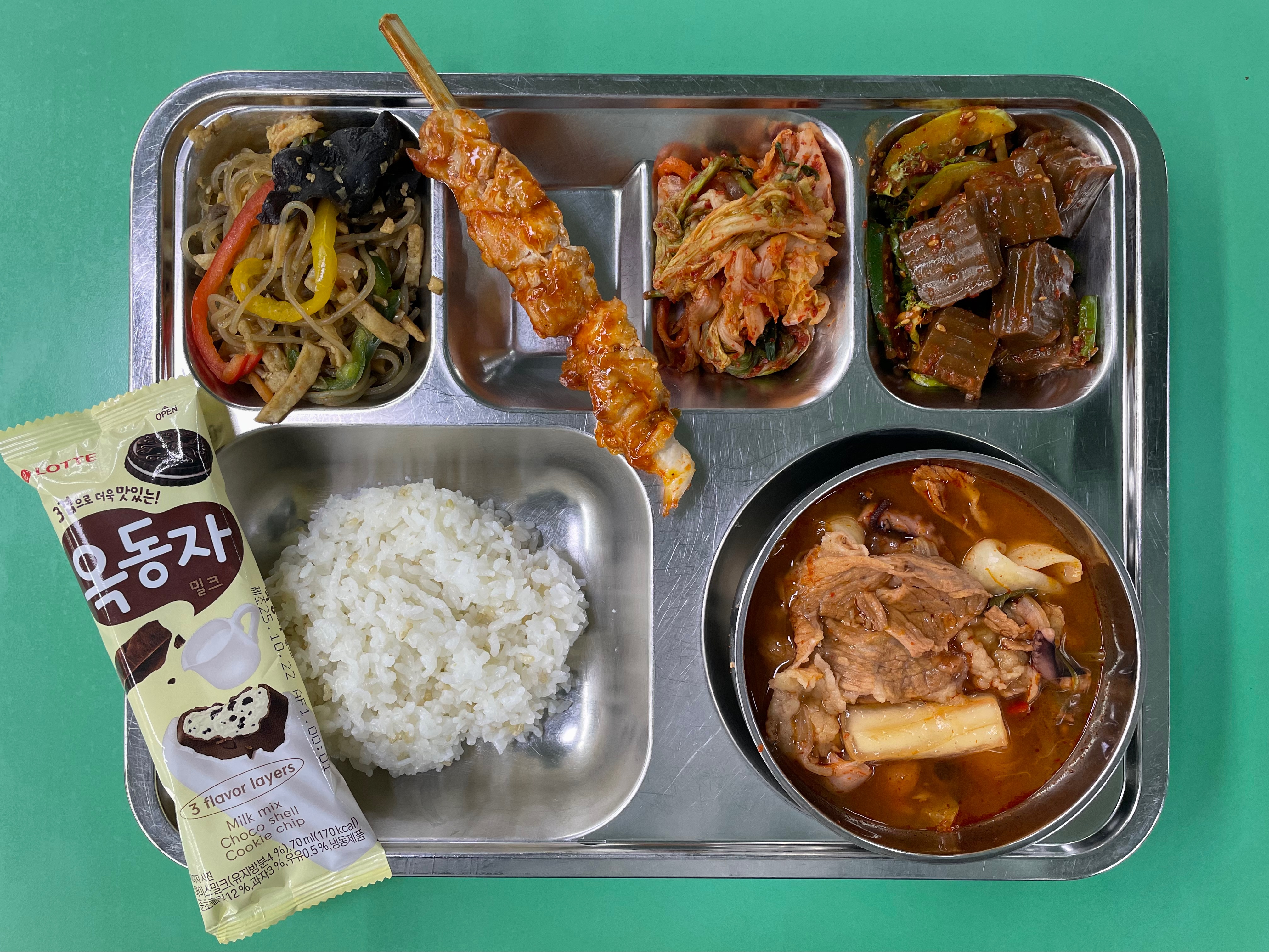 ���Ļ���