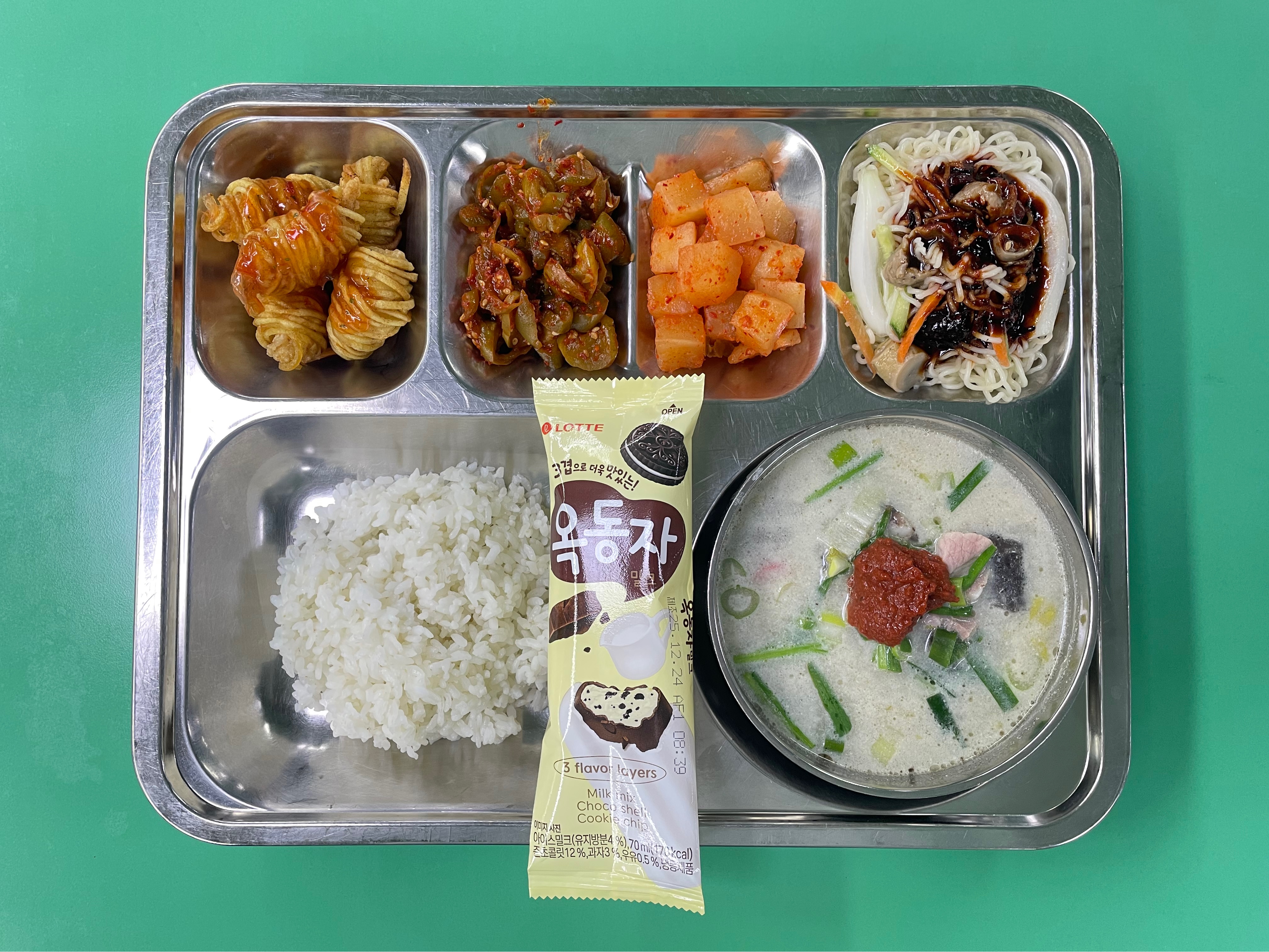 ���Ļ���